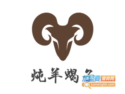 炖羊蝎子加盟