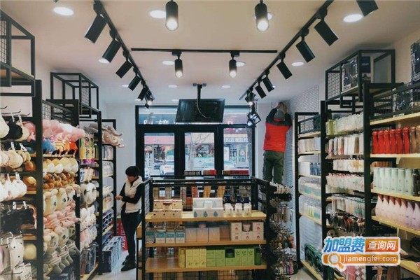 众客优品百货加盟费