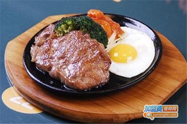 法式牛排加盟费