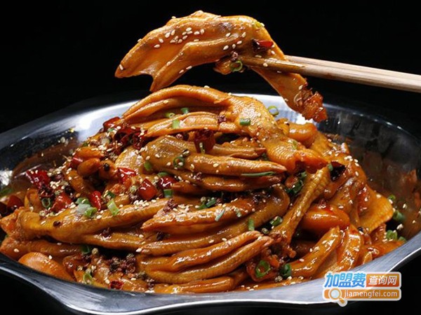 干锅鸭爪店加盟费