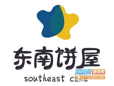 东南饼屋加盟费