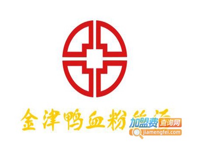 金津鸭血粉丝汤加盟费