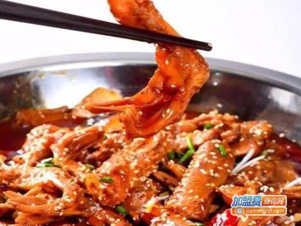 干锅鸭爪店加盟费