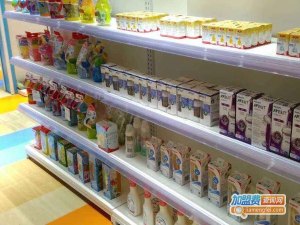 未来之星孕婴店加盟费