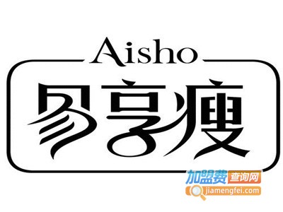 易享瘦减肥加盟费