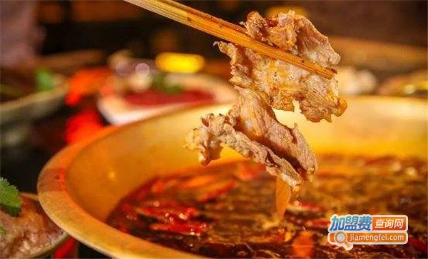 九蜀香火锅加盟费
