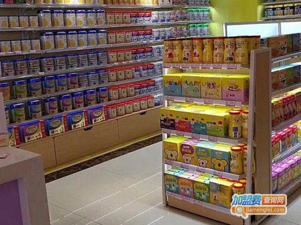 未来之星孕婴店加盟费