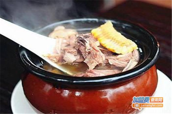 特色瓦罐汤加盟费