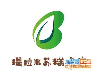 提拉米苏糕点店加盟