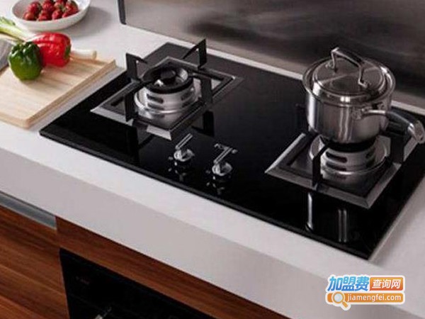 家用燃气灶加盟费