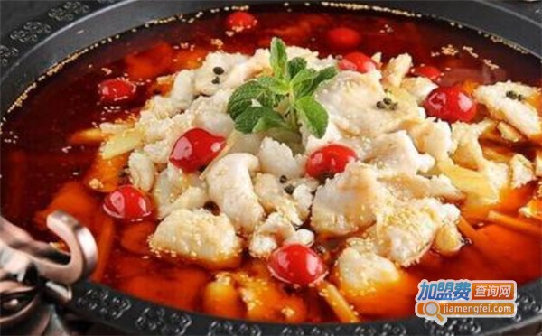 新派鱼火锅加盟费