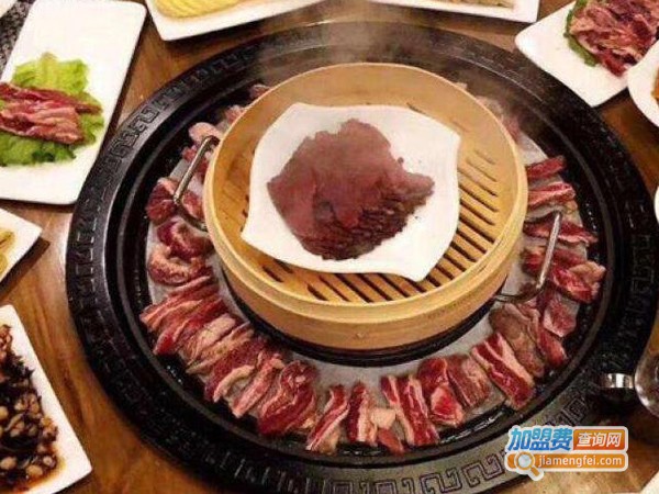 旱蒸牛肉加盟费