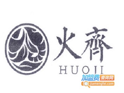 火齐砂锅粥加盟费