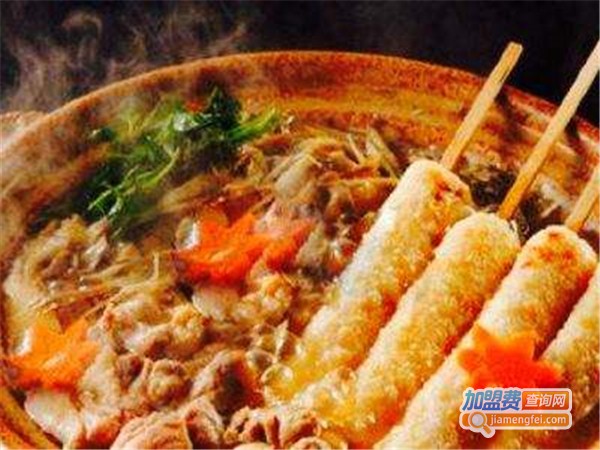 杨家麦咭麻辣烫加盟费