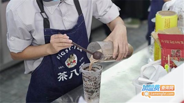 茶八戒奶茶加盟费