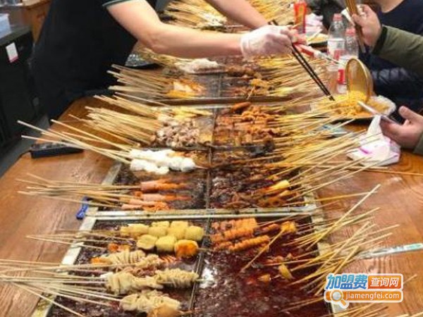 老三麻辣烫大王加盟费