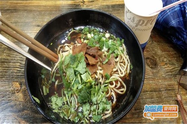 黯然销魂面馆加盟费