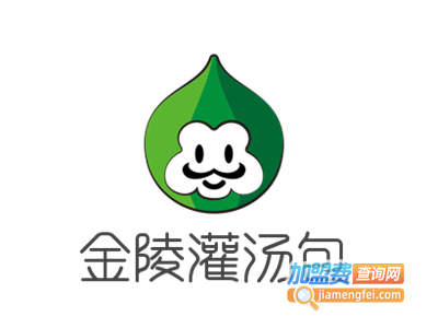 金陵灌汤包