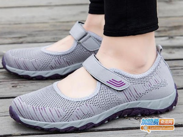 中老年健步鞋加盟费