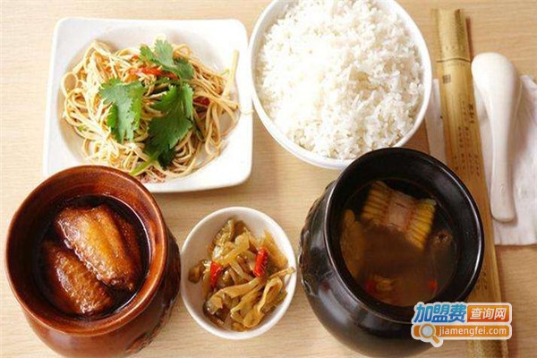 中式瓦罐快餐加盟费