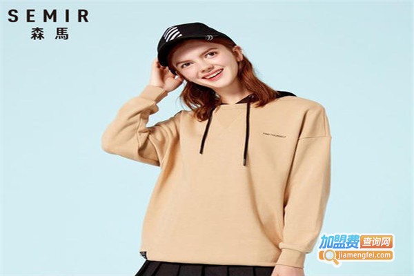 森马女装加盟费