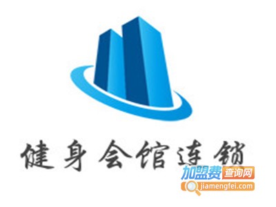 健身会馆连锁