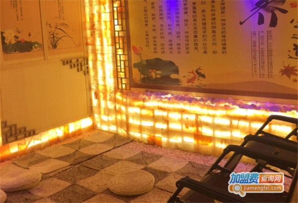 盐蒸养生馆加盟费