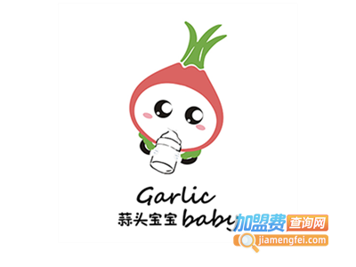 蒜头宝宝母婴店