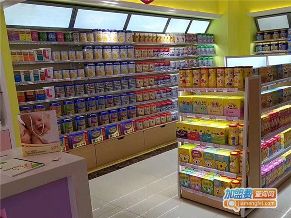 俏宝贝母婴店加盟费