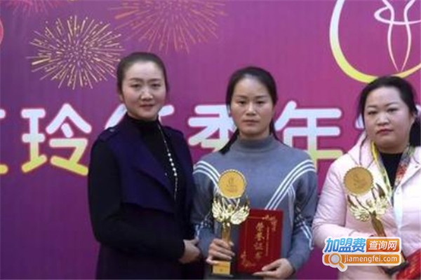 红玲纤秀减肥加盟费