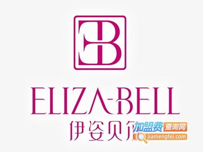 伊生贝尔产后恢复加盟