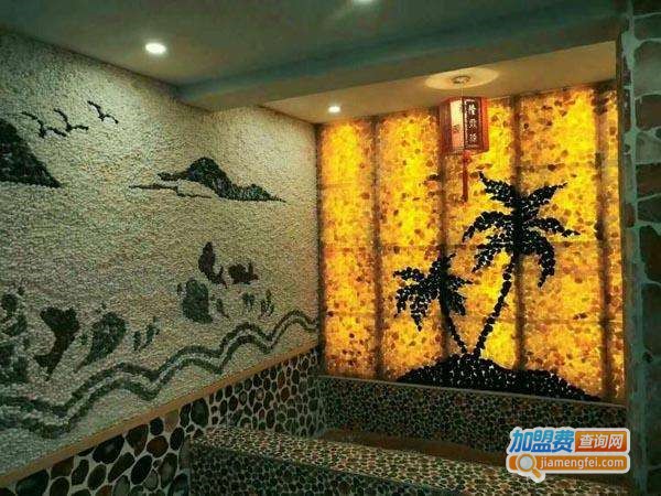 盐蒸养生馆加盟费