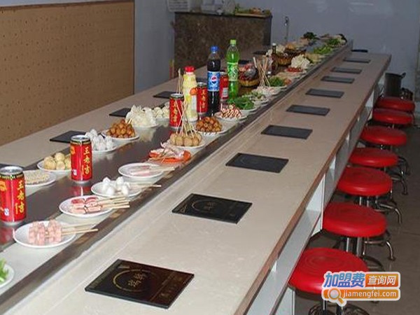 涮百味旋转小火锅加盟费