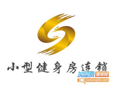小型健身房连锁