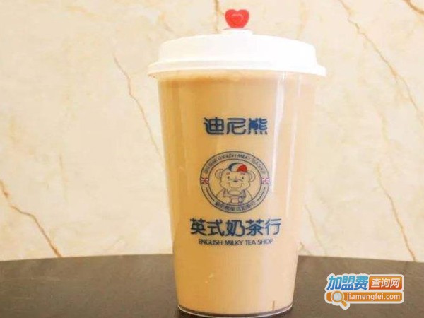 迪尼熊英式奶茶行加盟费