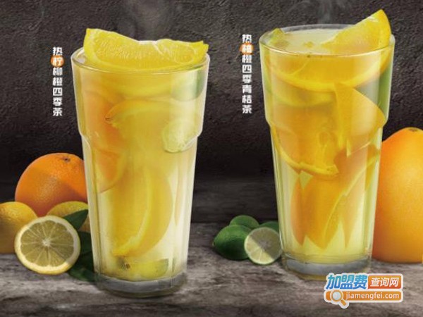 茶香香奶茶店加盟费