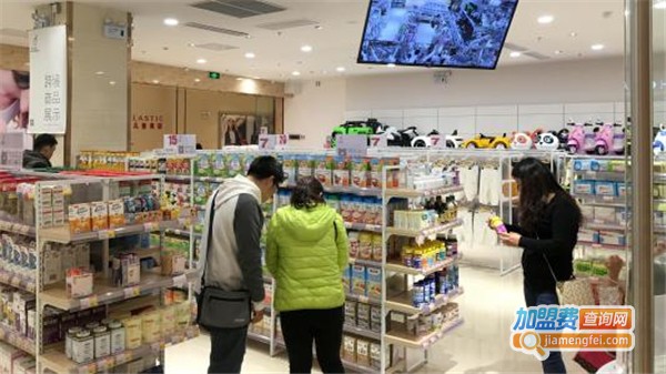 蒜头宝宝母婴店加盟费