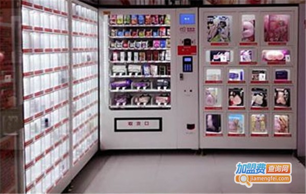 九乐成人用品加盟费