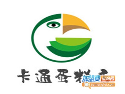 卡通蛋糕店加盟费