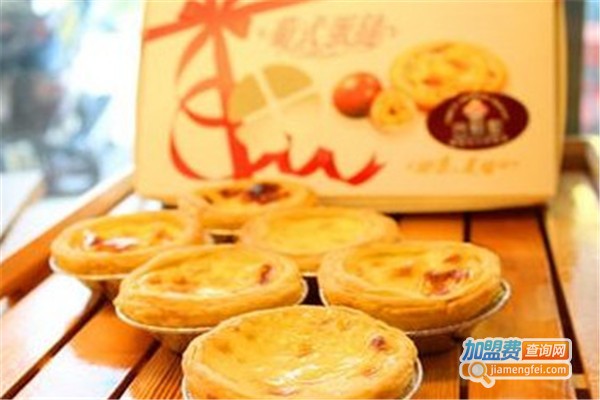 高档面包店加盟费