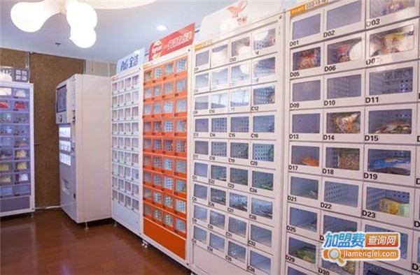 九乐成人用品加盟费