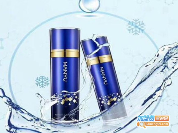 曼瑜天雅加盟费