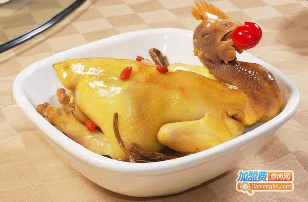 吉吉鸡滋补蒸鸡加盟费