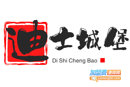 迪士城堡玩具店加盟费