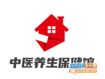 中医养生保健馆