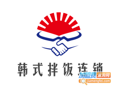韩式拌饭连锁店加盟