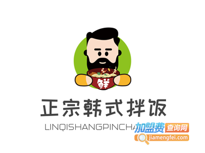 正宗韩式拌饭加盟费
