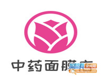 中药面膜店