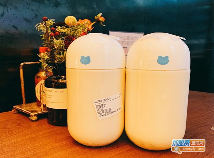 澜熊鲜奶加盟费