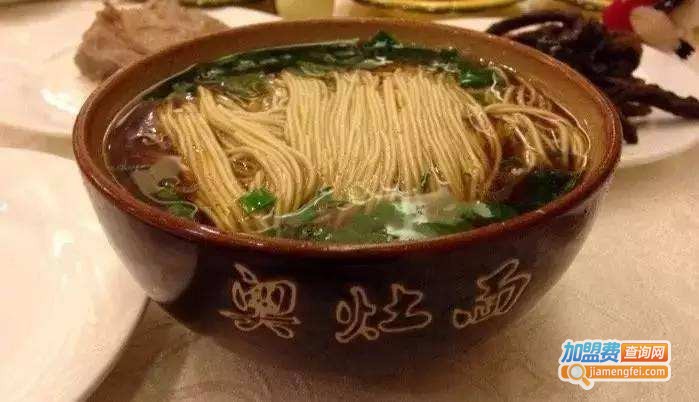 食碗面鲜加盟费